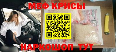 Альфа ПВП Севастополь