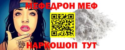Альфа ПВП Севастополь
