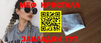 Альфа ПВП Севастополь