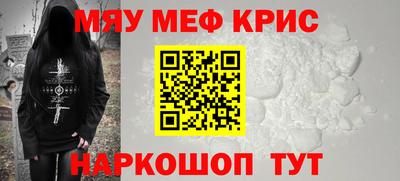 Альфа ПВП Севастополь