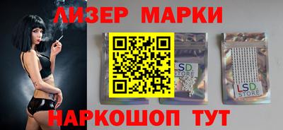 кокаин колумбия Рязань