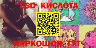 COCAINE Рыбинск