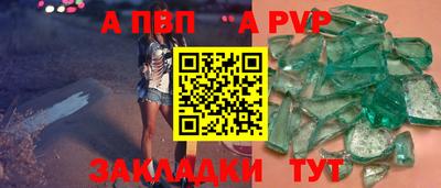 кокаин колумбия Рязань