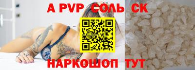 COCAINE Свободный