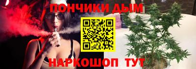 COCAINE Свободный