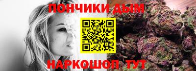COCAINE Свободный