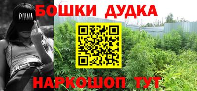 COCAINE Рыбинск