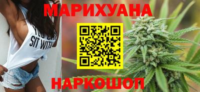 Альфа ПВП Севастополь
