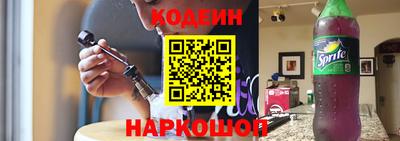 Альфа ПВП Севастополь