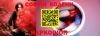 Альфа ПВП Севастополь