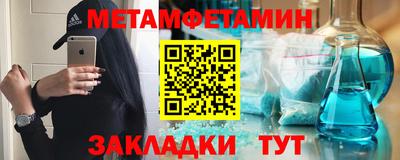 Альфа ПВП Севастополь