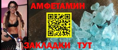 COCAINE Свободный