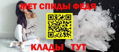 COCAINE Свободный