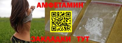 COCAINE Свободный