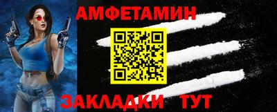 дурь Северобайкальск