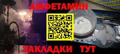 COCAINE Свободный