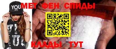 марихуана Рузаевка