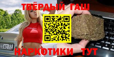 COCAINE Рыбинск