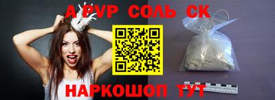 COCAINE Свободный