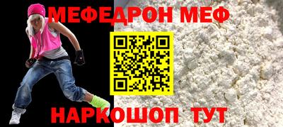 Альфа ПВП Севастополь