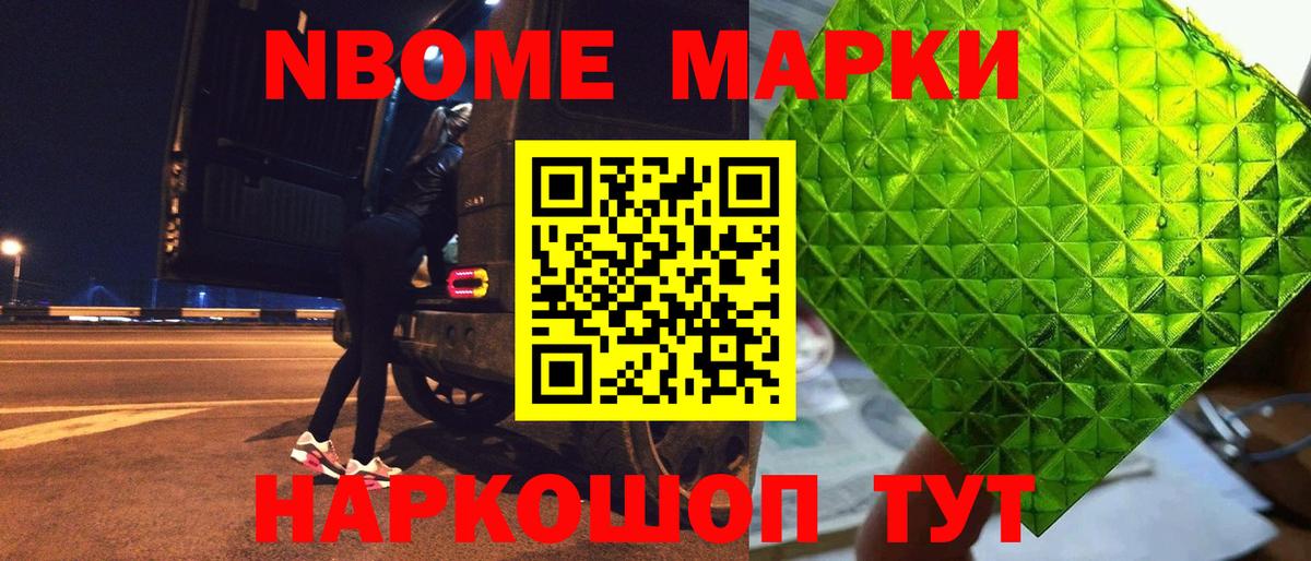 Ржев  ЛСД экстази кислота  Вход с VPN  LSD-25 экстази  ЛСД экстази кислота 